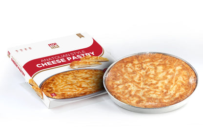 Borek, Anatolian Cheese Pastry, Round Tray-Carrot Slice, 12pcs, 5.5lbs (2500g)- #520851
