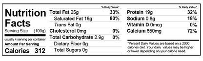 Cheesecloth Cottage Cheese (Bez Peyniri), 17.6oz (500g) x 12pack - #680320