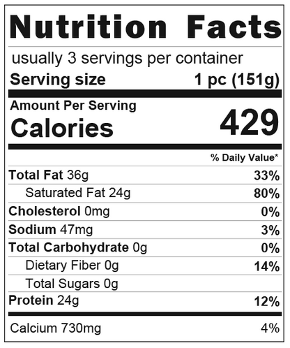 Ezine Cow Cheese, Pre-Sliced, Blue Label, 16oz (454g) x 8pack - #520479
