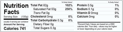 Milk Butter (Yoresel Tereyagi), Unsalted, 17.6oz (500g) x 12pack - #520868