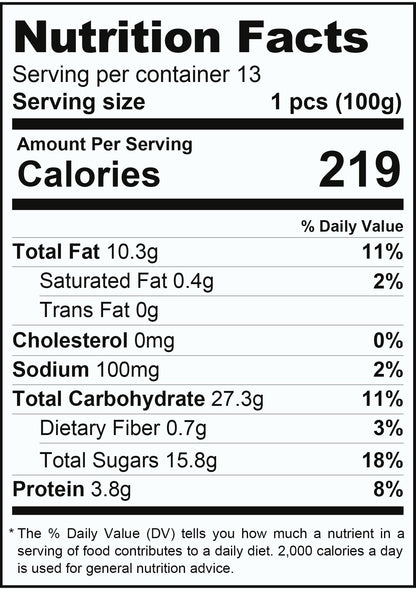 Tiramisu, Party Pack, 2.86lbs (1300g) - #680093