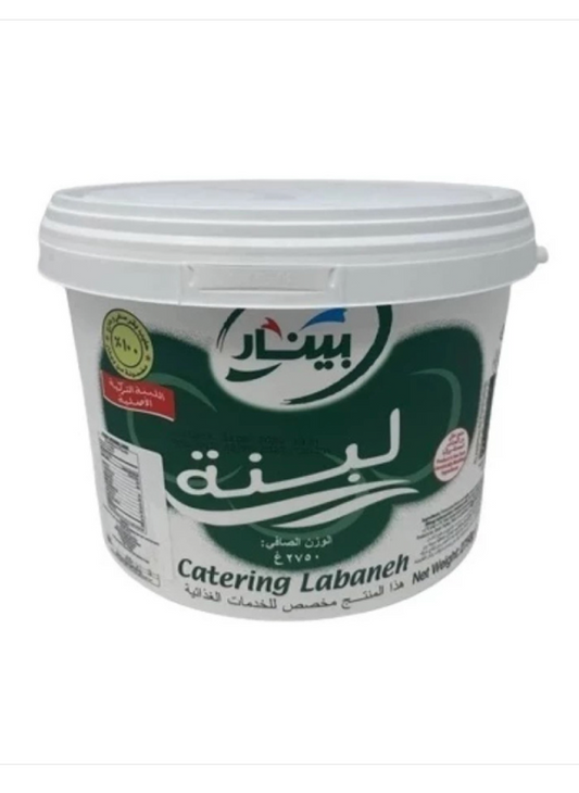 pinar-catering-truva-labne-labneh-2750-gr-x-4-pack