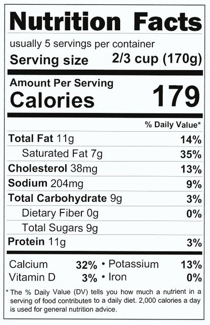 Strained Yogurt (Suzme) 2lb (907g) x 6pack - #680962