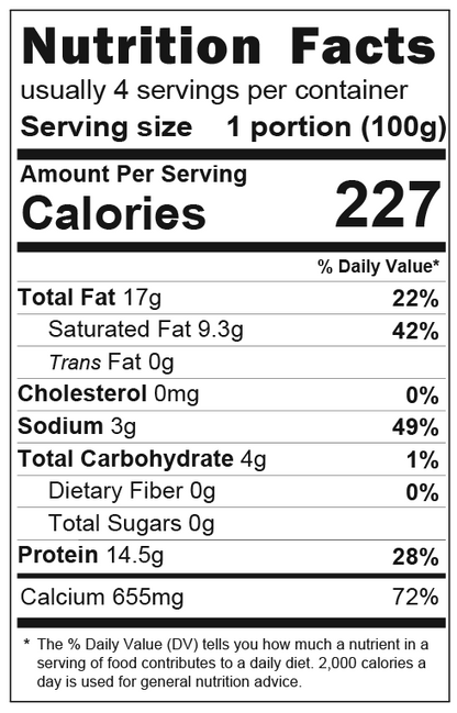 Tandoori Grill Cheese, 17.6oz (500g) x 6pack - #520424