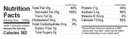 Cheese, Herb (Otlu), Van, 3.5oz (100g) x 12pack - #680269